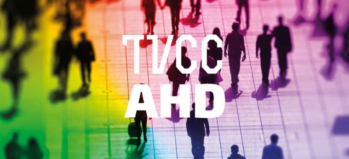 CCTV AHD