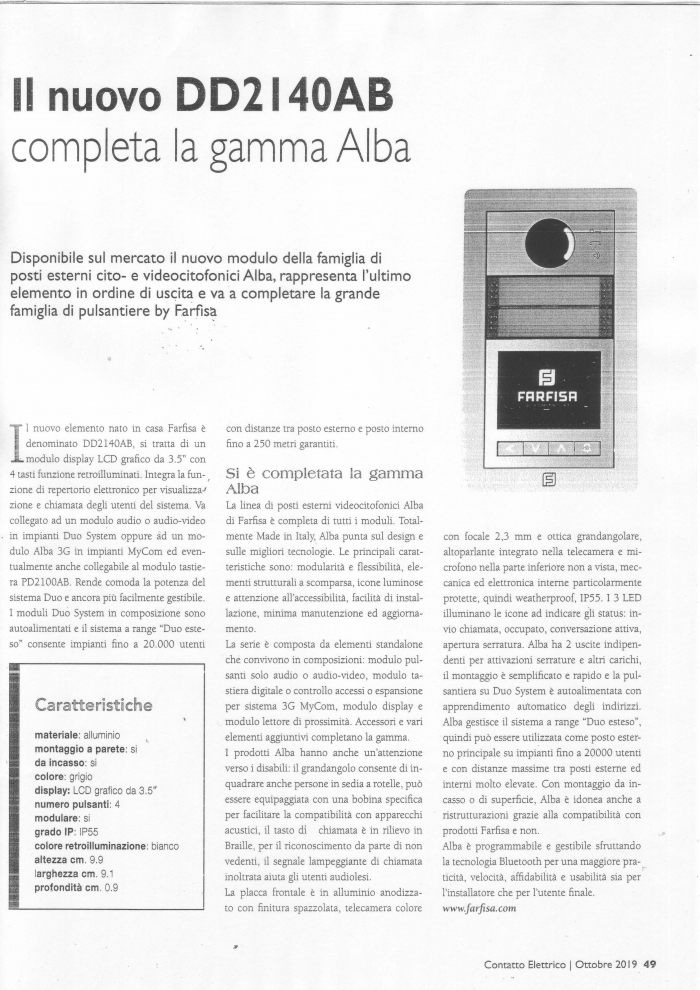 Il nuovo DD2140AB completa la gamma Alba